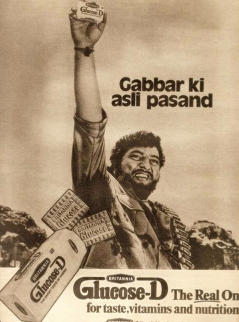 Rare Indian Ads with Bollywood Actors3