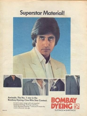 Rare Indian Ads with Bollywood Actors2