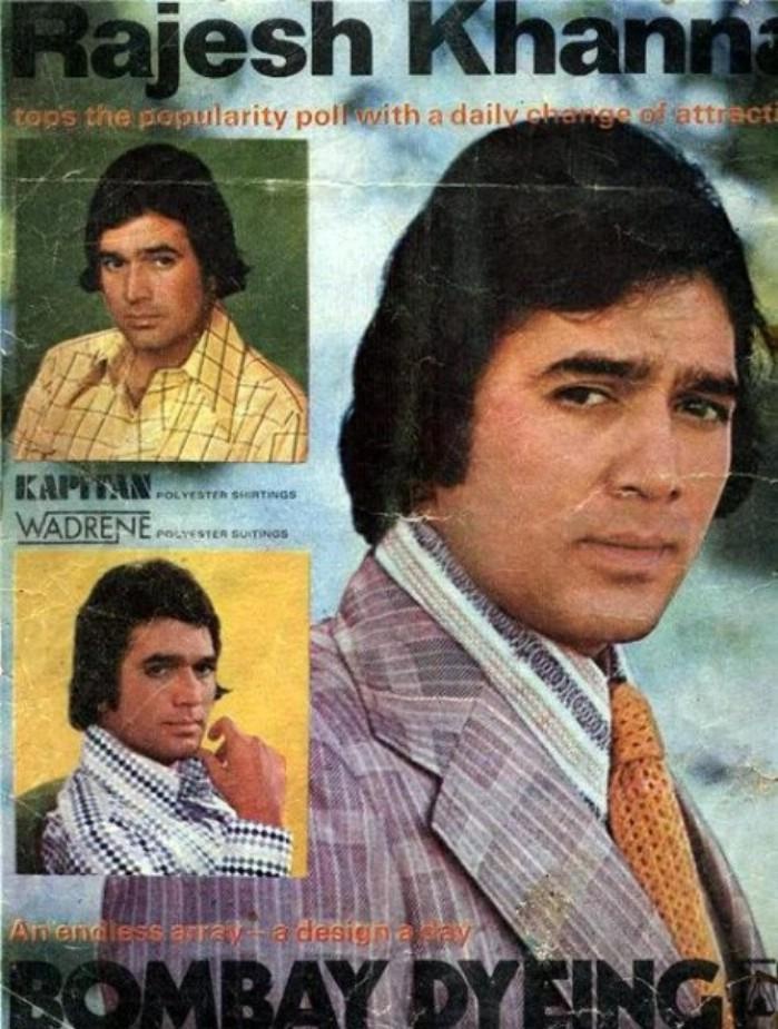 Rare Indian Ads with Bollywood Actors3