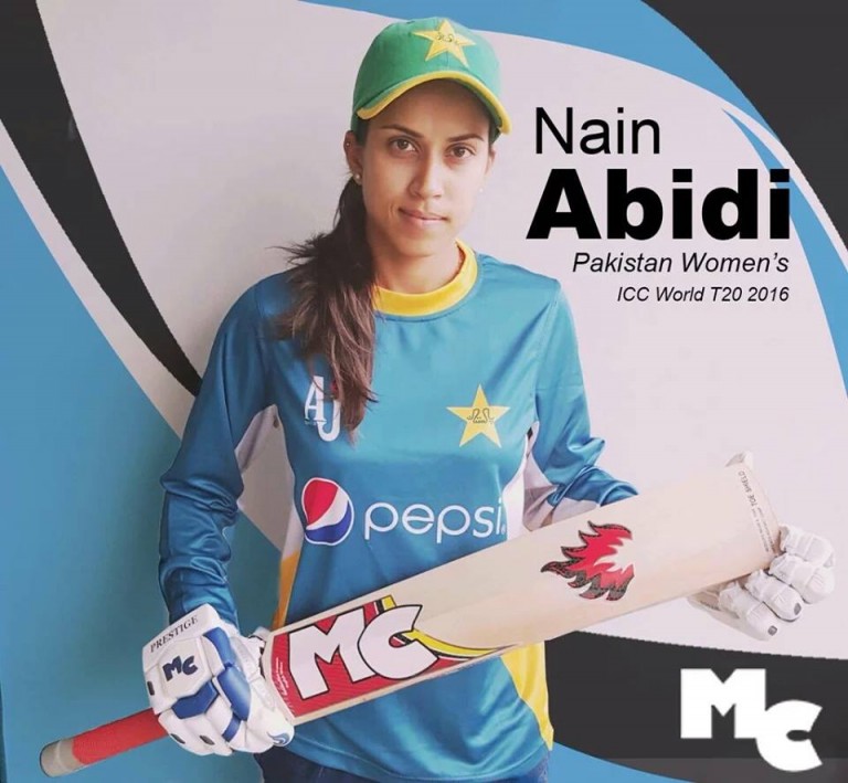 Pakistan Women Cricket Team Squad All You Need To Know About The Girls In Green Brandsynario 