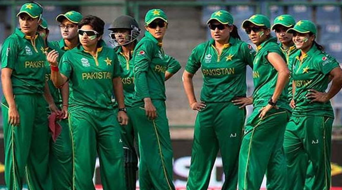 Pakistan Women Cricket Team Gets Ignored By Pcb Brandsynario