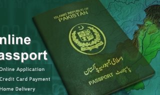 Online Renewal Of Pakistani Passports Is Now Possible Brandsynario   Online Passport Renewal Pakistan 320x190 