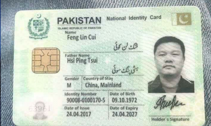 nadra-issues-cnic-to-chinese-citizen-pakistanis-are-losing-it