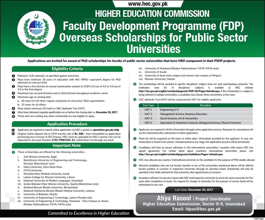 HEC Announces Overseas Scholarships: How to Apply - Brandsynario