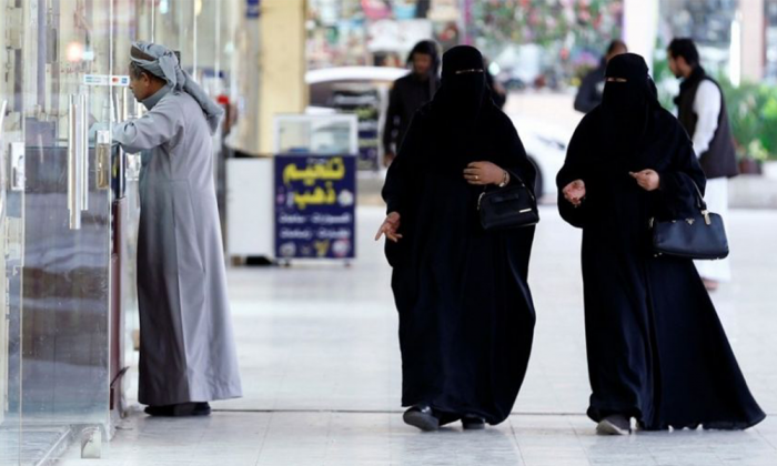 Saudi Arabia's Women to Start Own Business Without Male Permission ...