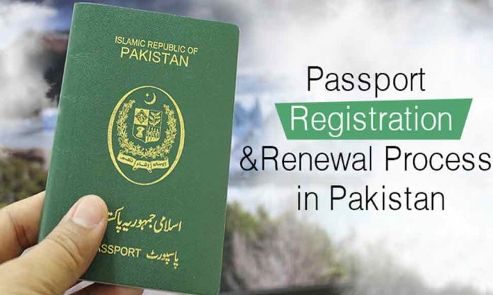 How to Apply Online for Pakistani Passport Renewal