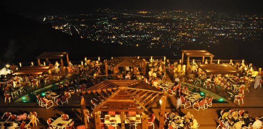 The Monal Restaurant