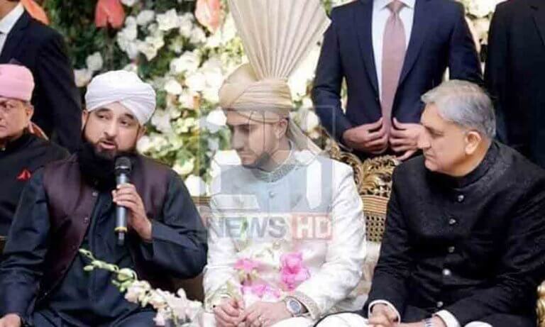 Army Chief General Bajwa’s Son Wedding Pictures Go Viral - Brandsynario