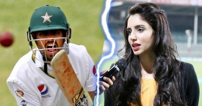 Babar Azam vs Zainab Abbas