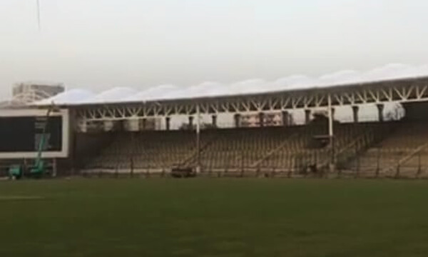 PSL 2019 National Stadium