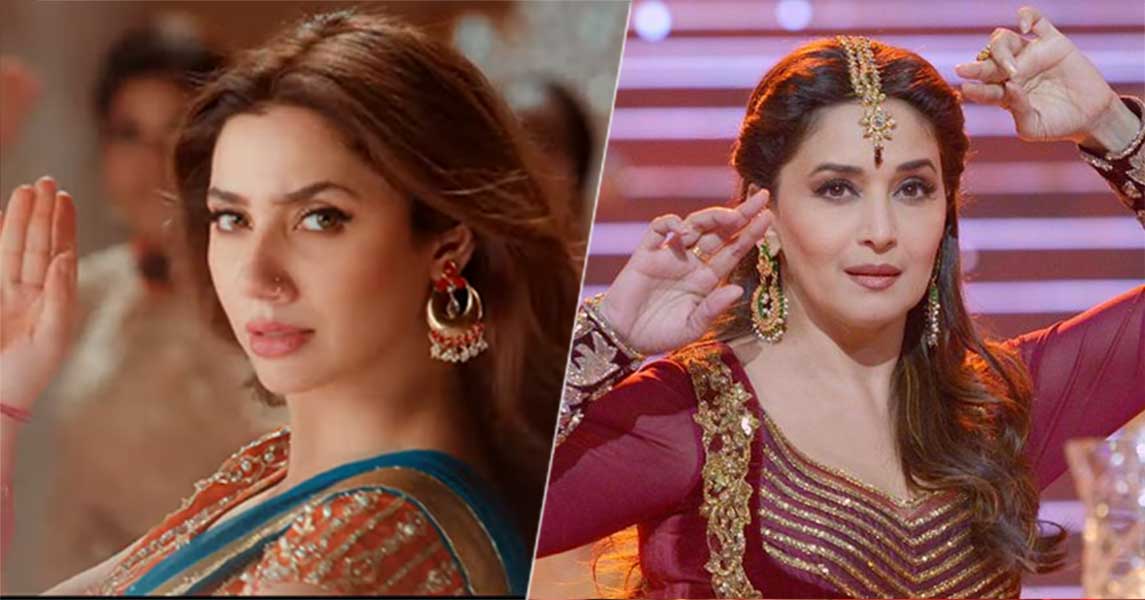 'Noori' from Superstar Movie: Social Media Thinks Mahira Khan is Giving ...