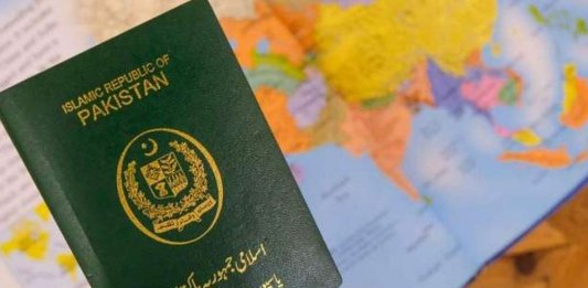 uk visa for pakistani students