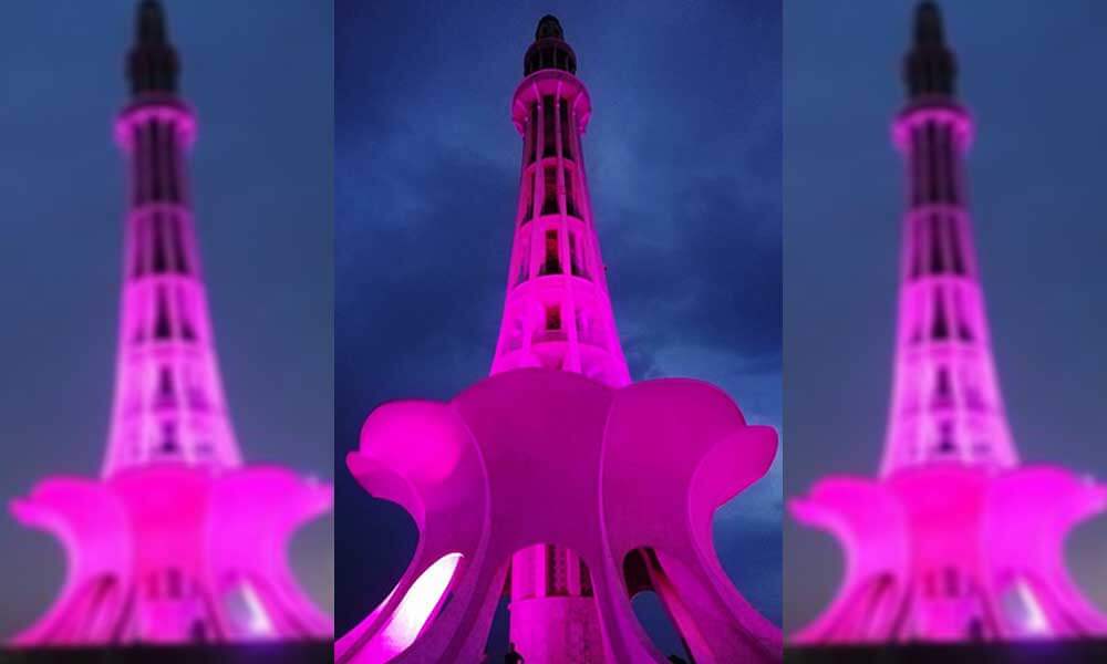 minar-e-pakistan pink