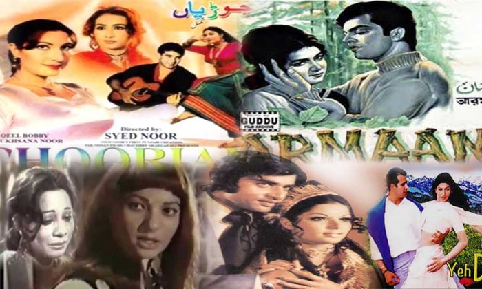 screenplay online movie pakistani