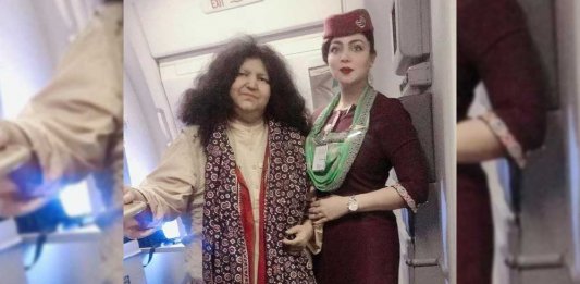 Abida Parveen and PIA