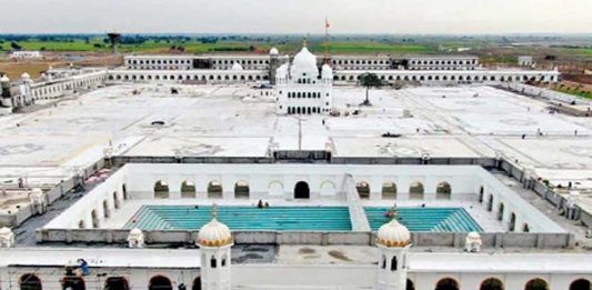 Kartarpur Grudwara