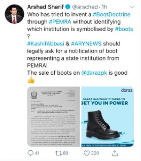 daraz boots