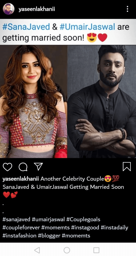 sana javed and umair jaswal