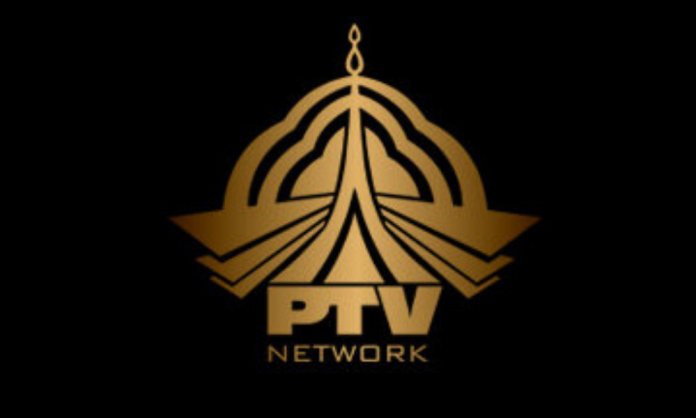 PTV network