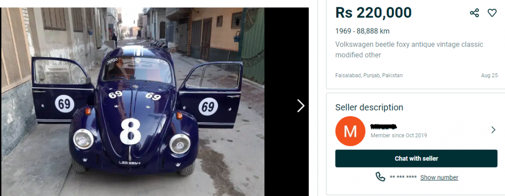 4 Platforms To Buy Pakistani Classic/Vintage Cars Online