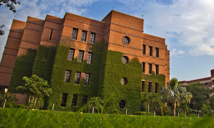 LUMS Admission 2020: Everything You Need To Know!