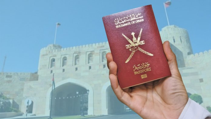 How To Get An Omani Citizenship & Passport If You're An Expat