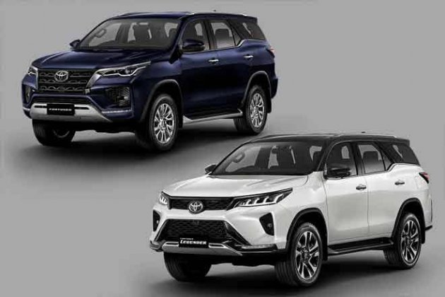 Toyota Fortuner's New Facelift Coming To Pakistan Soon!