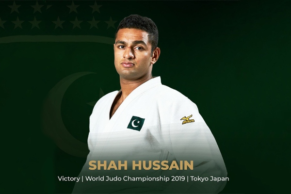 pakistani athletes olympics 2020