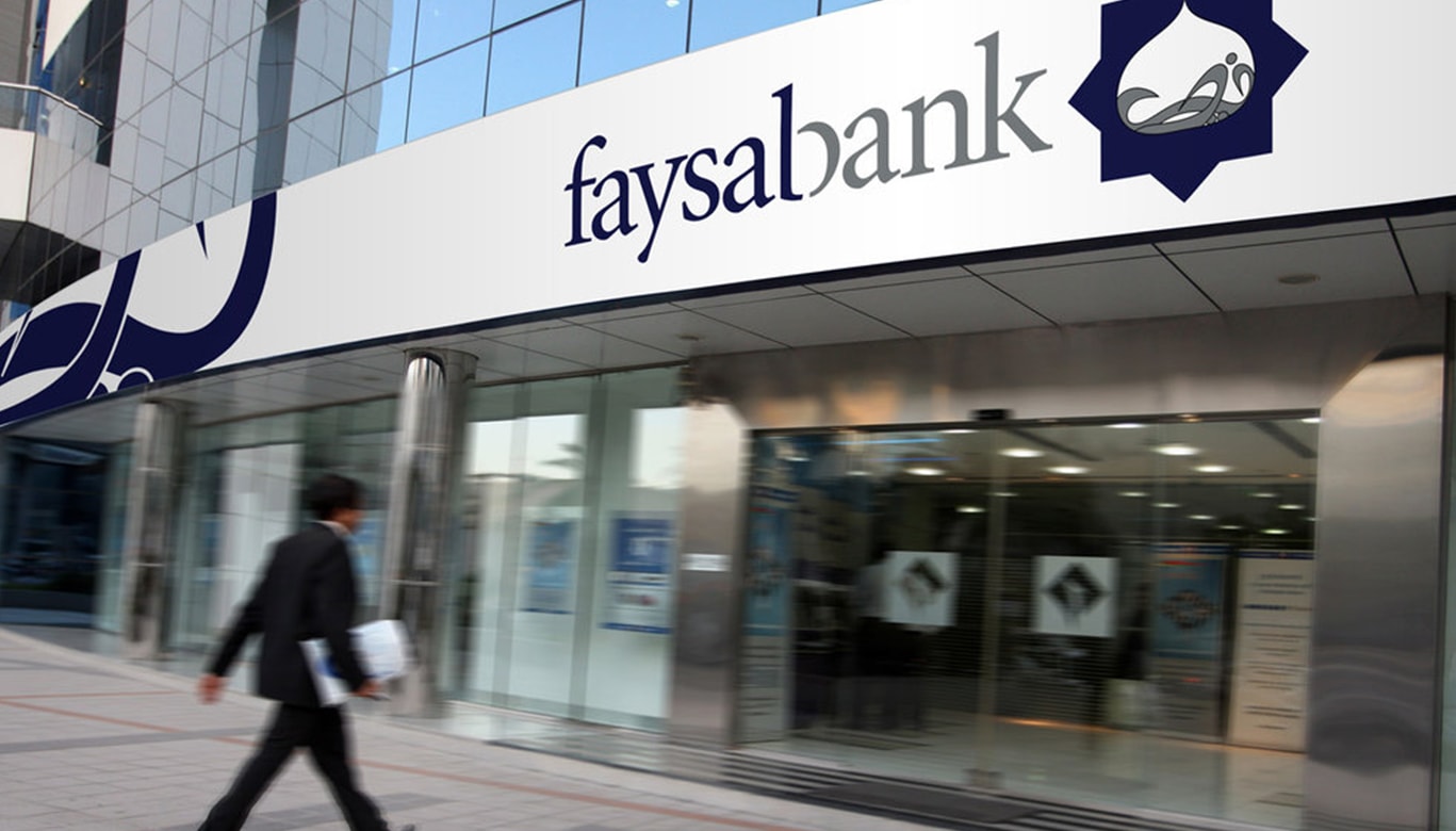 faysal bank car loans