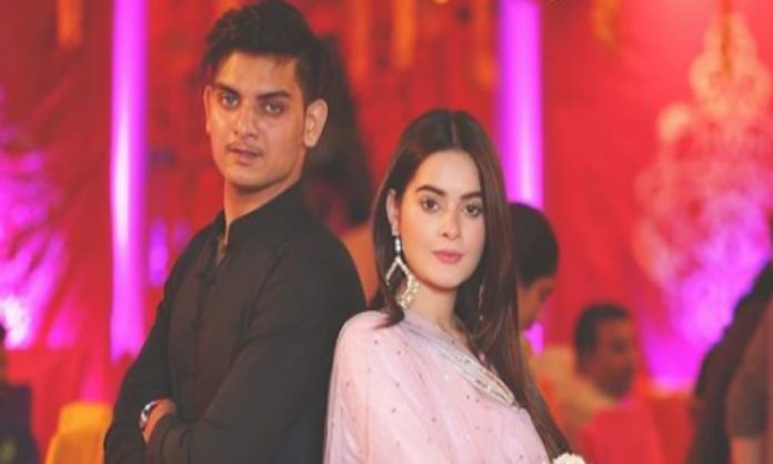 Netizens Think They Have Spotted Minal & Aiman's Brother With His Girlfriend