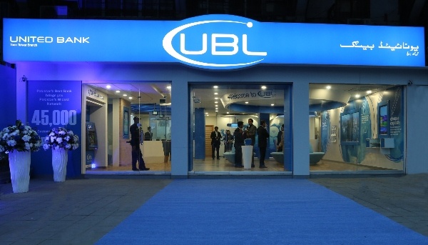 ubl hbl profitable bank