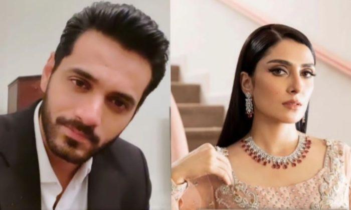 Wahaj Ali & Ayeza Khan's Banter Has Left Us Confused