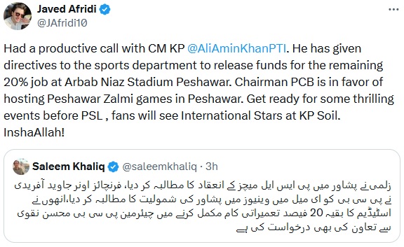 zalmi-owner-appeals-for-peshawar-venue-for-psl-10