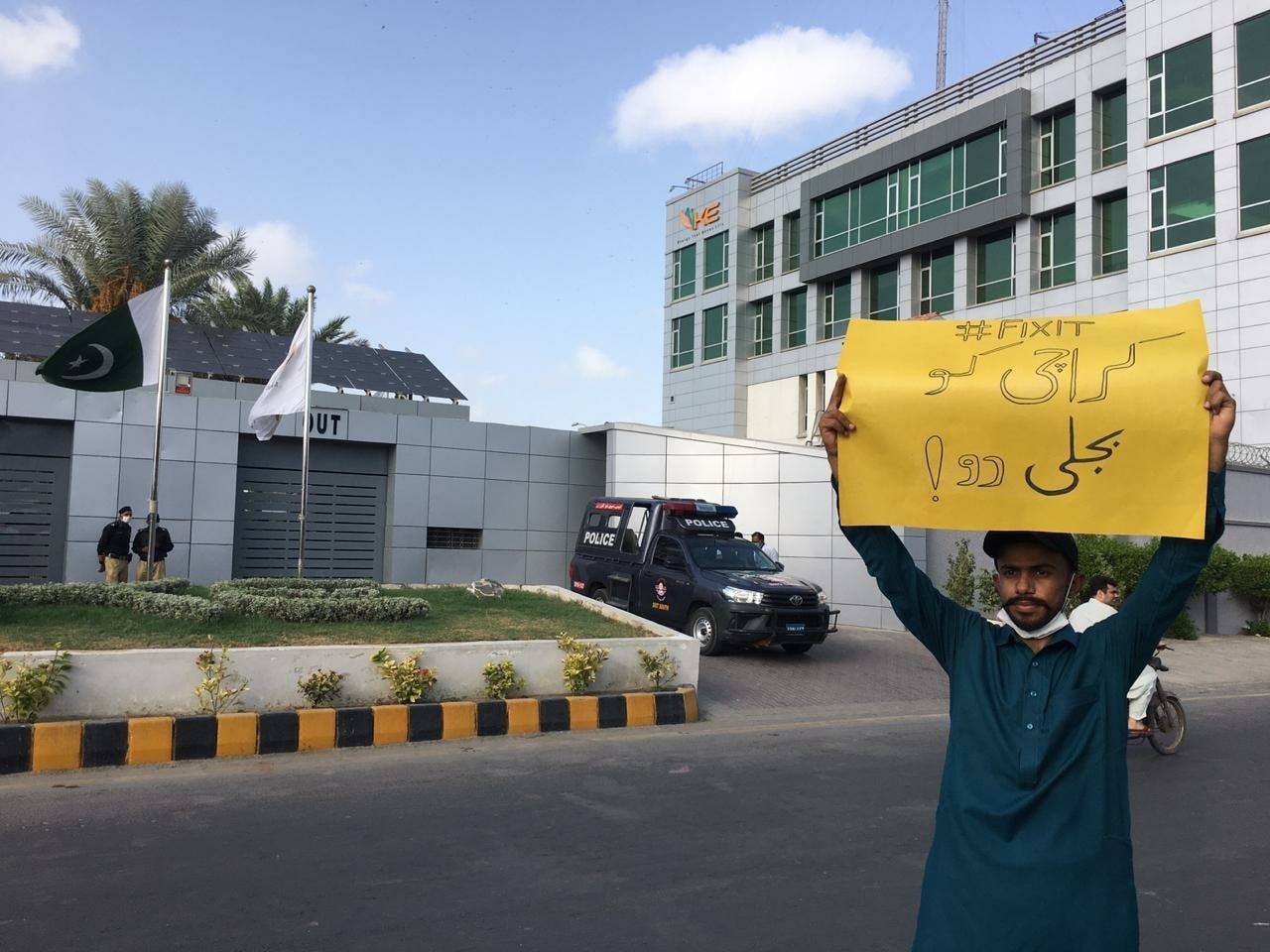 Protestor Outside K-Electric