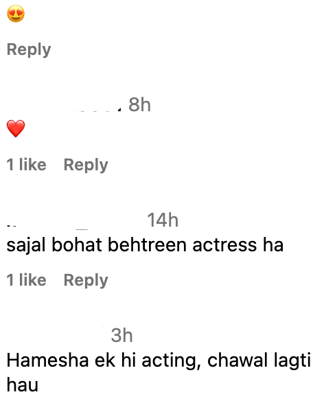 sajal aly comments