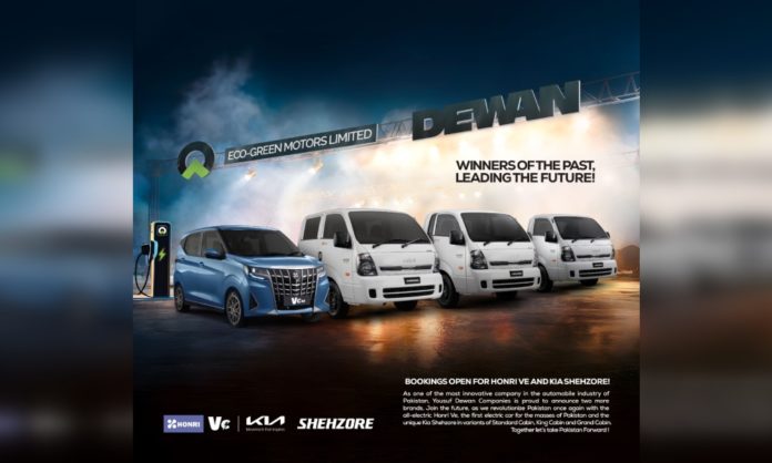 Dewan Motors