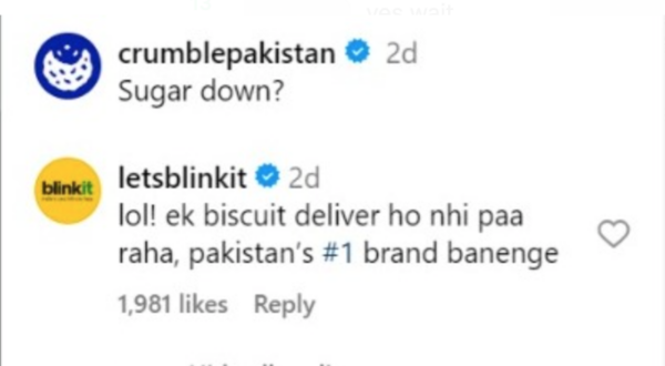 pakistani brand vs indian brand 