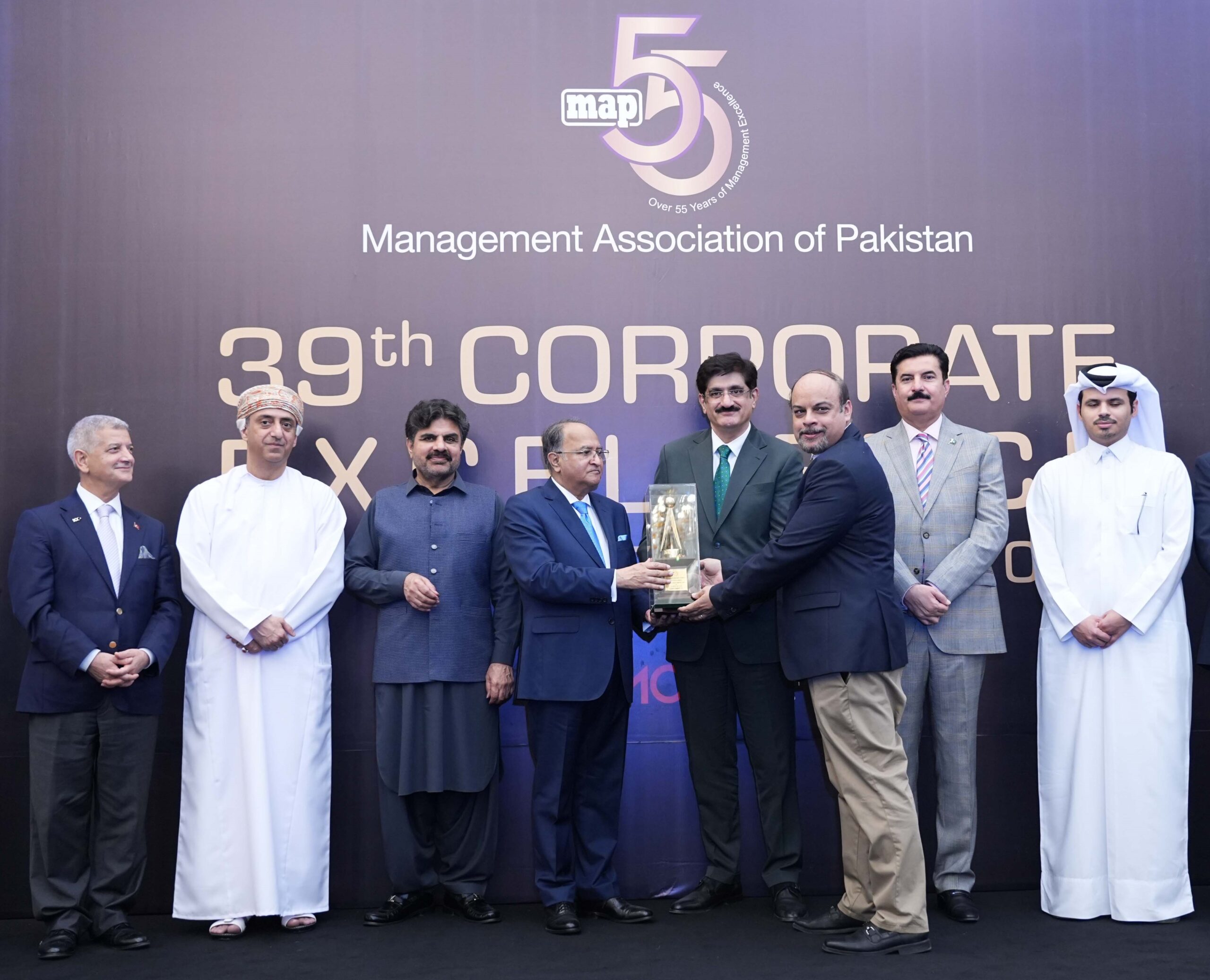 The 39th Corporate Excellence Awards