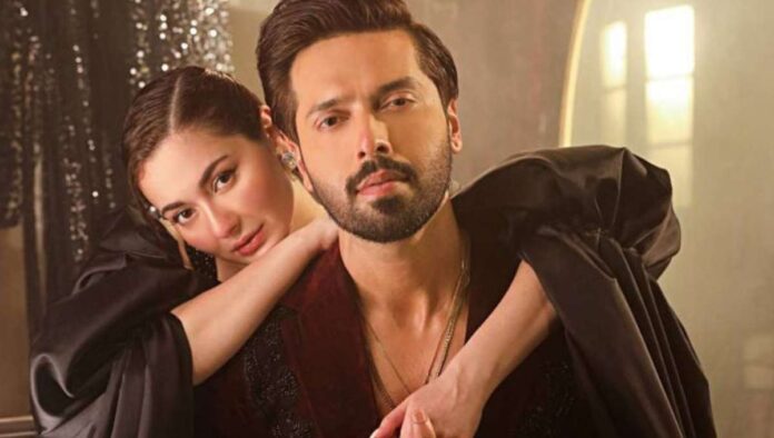 Fahad Mustafa Hints at New Project With Hania Aamir