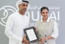 sania mirza dubai sports ambassador