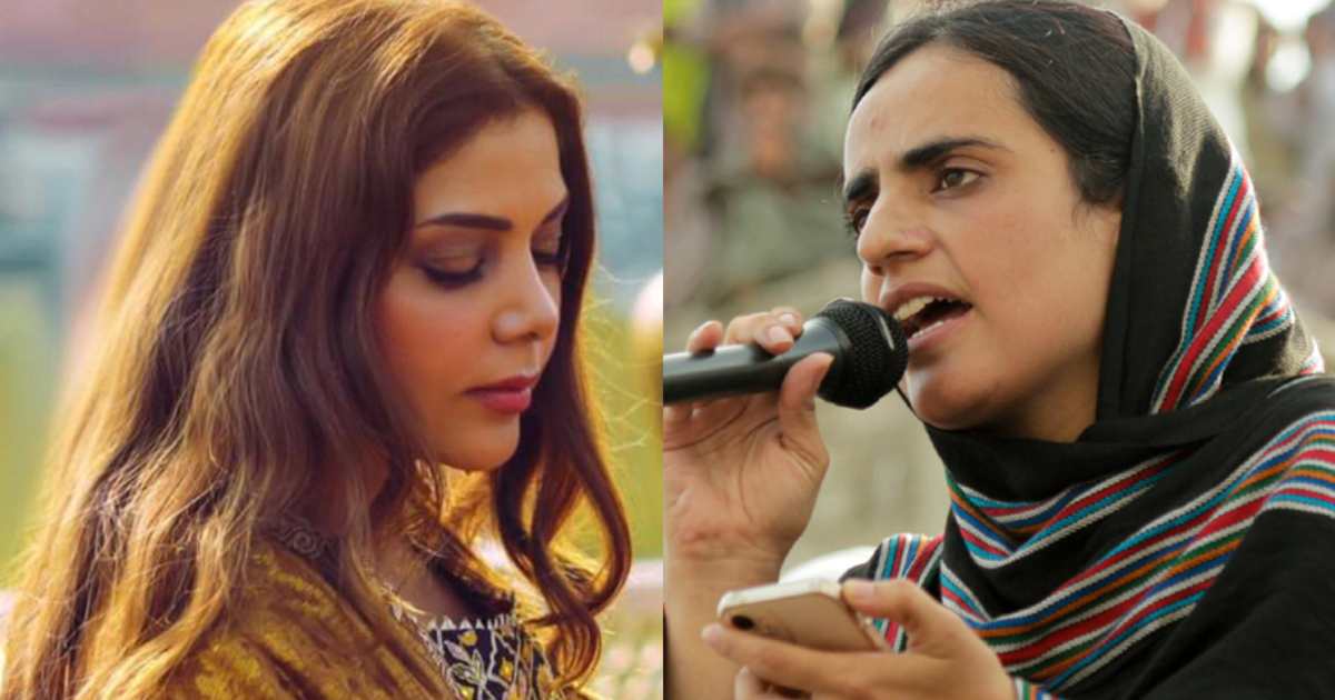 Singer Hadiqa Kiani and Baloch Rights Activist Mahrang Baloch