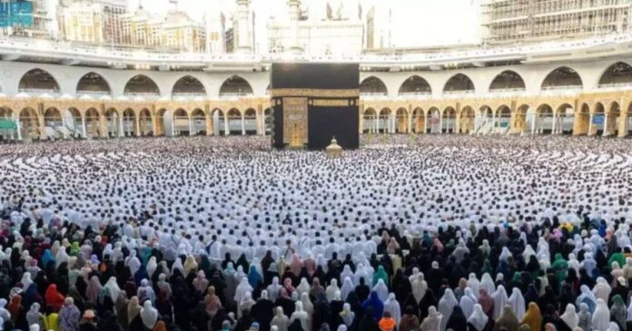 Govt Hajj Scheme Likely to be Abolished from 2026