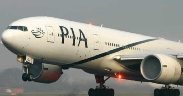 PIA Expands Operations with Two Reactivated Aircraft