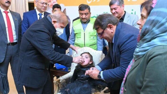 PM Shehbaz Sharif Launches Final Polio Campaign of 2024