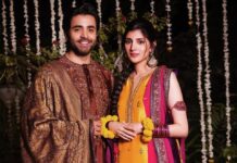 Maheen Siddiqui wedding