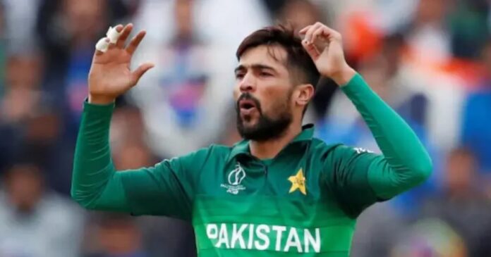 Amir Bids Farewell to International Cricket