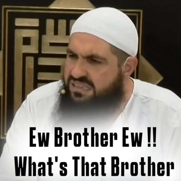 ew brother meme