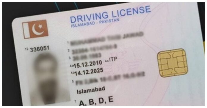 Blind person gets driving license from Islamabad traffic police