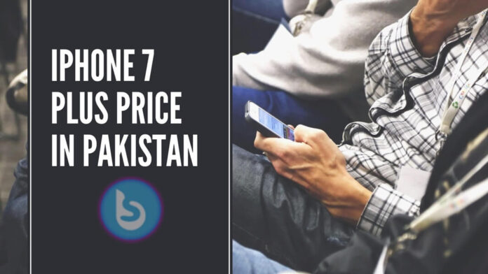 iphone 7 plus price in pakistan