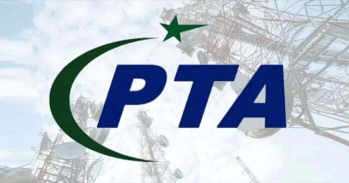 Over 109,000 Sites Blocked by PTA in FY2023-24